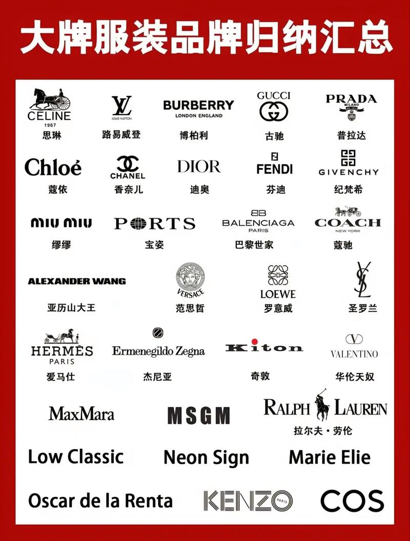 灵璧县际维服装店：精选“际维菜市”优质面料，打造时尚衣橱