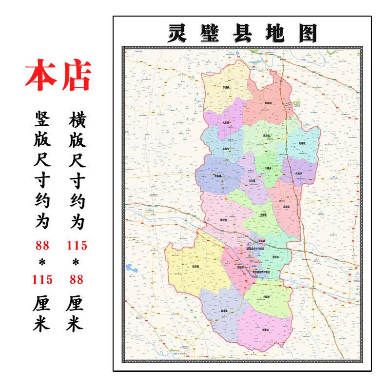 维际酒店：连锁还是单体？答案在这里