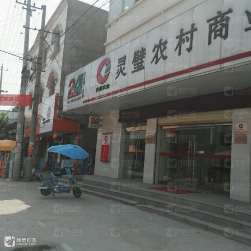 工具推荐类：灵璧服装学校官网实用工具盘点