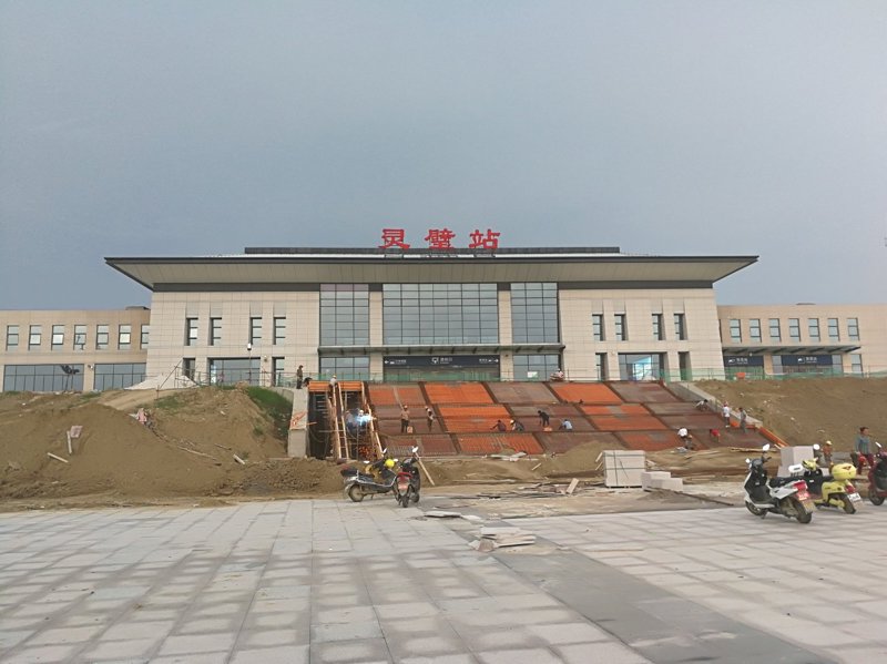 上海际维，时尚与品质的完美融合