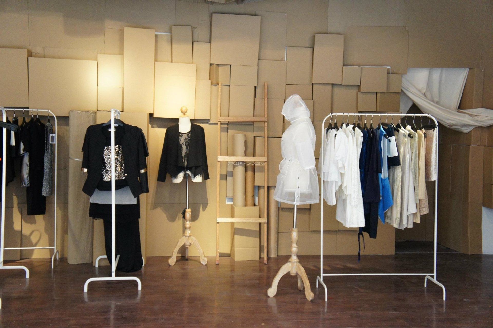 际维服装店